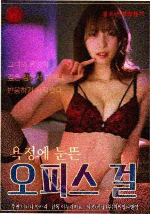 晓看影视迷雾剧场